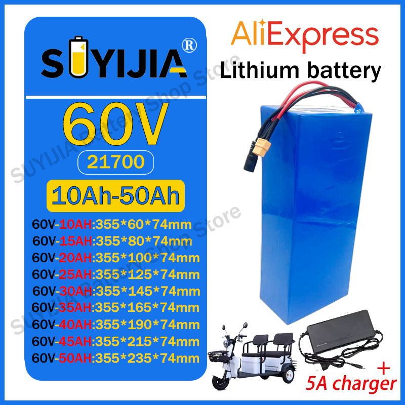 60V 30Ah 21700 Battery Pack - 60V 40Ah 30Ah 20Ah 15Ah 25Ah
