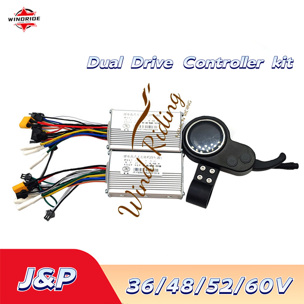 72V 45A Dual Controller - Jipin denetleyici salonu yok salon Motor