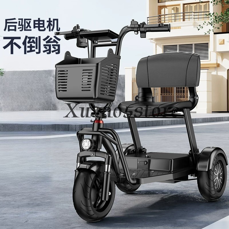 Folding Electric Scooter - Elektrikli üç tekerlekli bisiklet, ev tipi